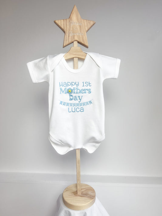 Daisy First Happy Mothers Day - Embroidered Vest