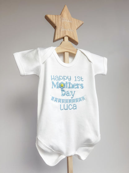 Daisy First Happy Mothers Day - Embroidered Vest