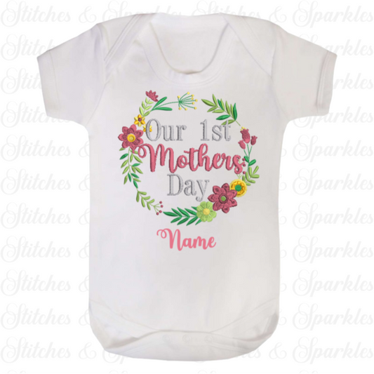 Embroidered Our First Mothers Day Vest
